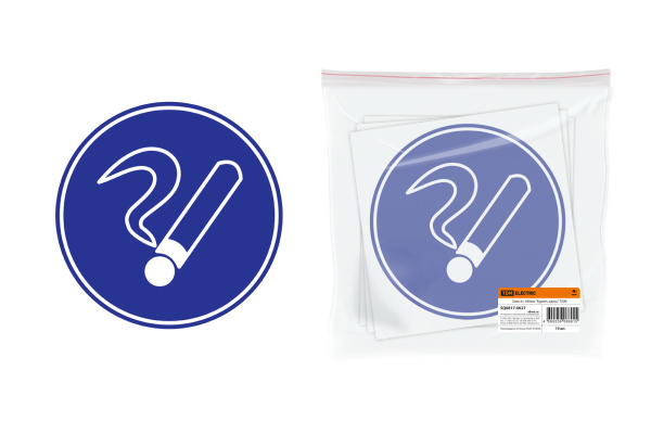 TDM Знак d=180мм "Курить здесь" SQ0817-0027