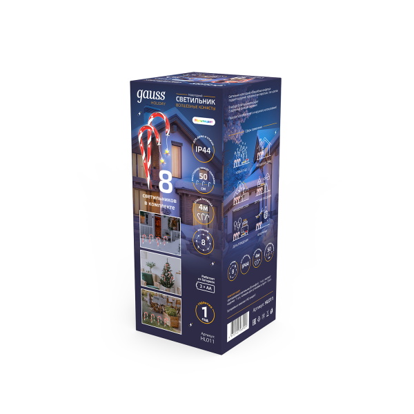 Купить Gauss Светильник новогодний Holiday " Волшебные конфеты", IP44 мультицвет LED 1/8 HL011
