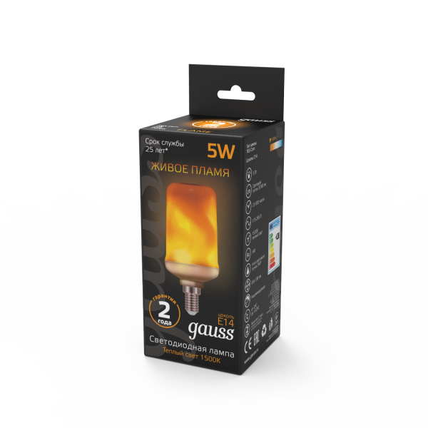 Gauss Лампа T65 5W 20-80lm 1500K E14 Flame LED 157401105 Купить Gauss Лампа T65 5W 20-80lm 1500K E14 Flame LED 157401105