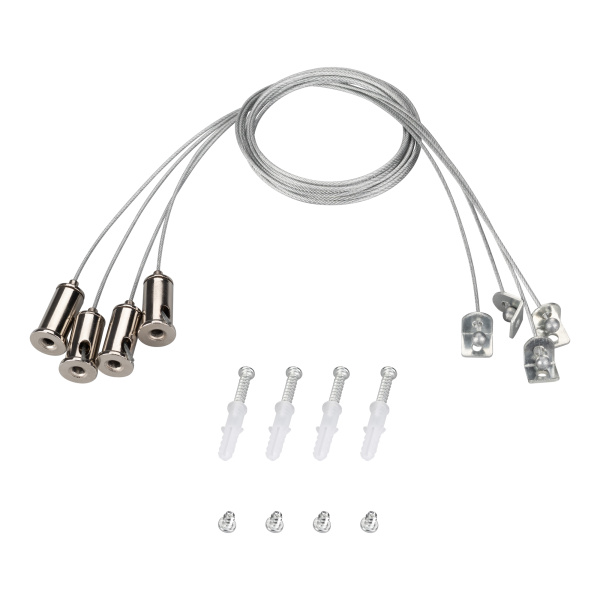 Купить Arlight Набор SPX-T4 для панелей 600x600 (-) 029583(1)