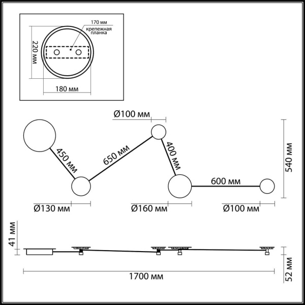 Купить Odeon Light 4211/38WL ODL20 229 черный/золотистый/металл Настенный светильник LED 38W длина провода 1,7м GALAXY