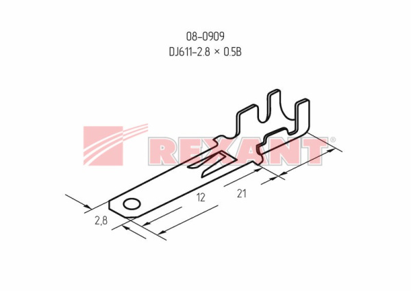 Купить Клемма плоская штекер - 2.8мм 1-1.5мм² (РП-п 1.5-(2.8)) Rexant 08-0909