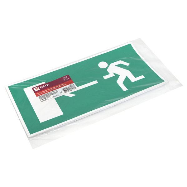 Купить EKF PROxima Знак "Направление к эвакуационному выходу налево" 150х300мм