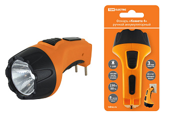 TDM Фонарь «Комета 4» ручной аккумуляторный,  1Вт 1 светодиод, 0,5Ач 230В вилка, SQ0350-0042
