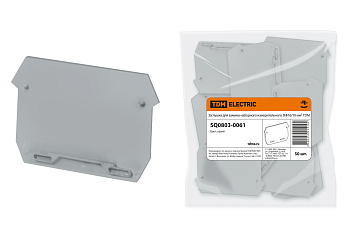 TDM Заглушка для зажима наборного измерительного ЗНИ 6/10 мм2 SQ0803-0061