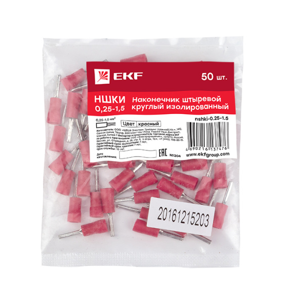 Купить EKF PROxima Наконечник штыревой круглый изолированный НШКИ 0.25-1.5 (уп 50шт)