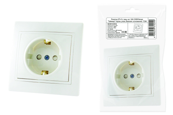 TDM Розетка 2П+З с защ. шт. 16А 250В белая "Таймыр" (пром. упак., бакелит. основание) SQ1814-0516