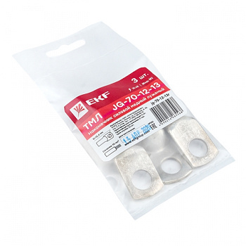 EKF PROxima Наконечник силовой медный луженый JG-70-12-13 (ТМЛ) (3шт)