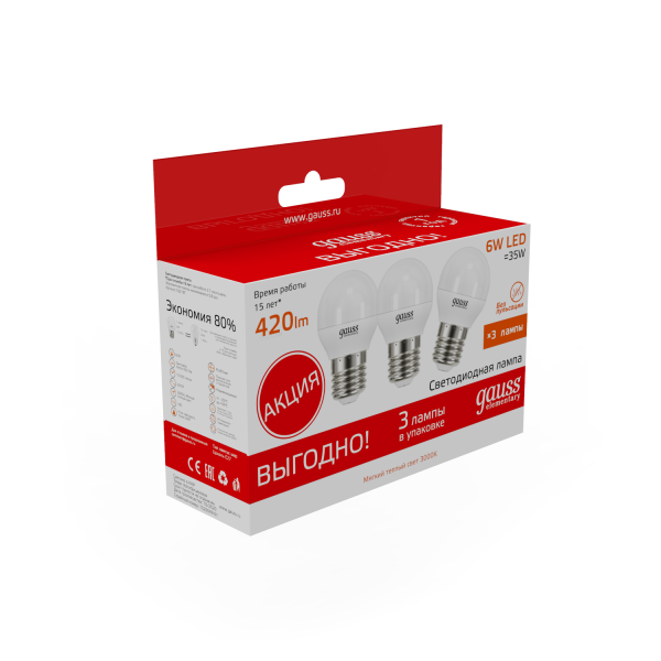 Купить Gauss Лампа Elementary Шар 6W 3000K E27 (3 лампы в упаковке) LED 1/40 53216T