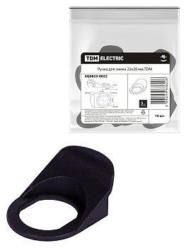 TDM Ручка для замка 22х20 мм SQ0825-0022