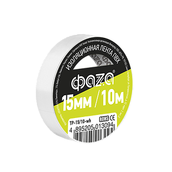 ФАZA Изолента 15/10 Изолента ПВХ 15мм * 10м белая .5013094
