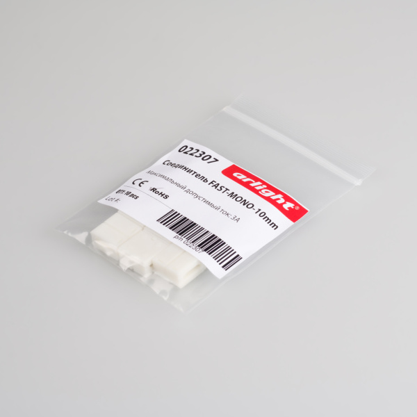 Купить Arlight Соединитель FAST-MONO-10mm (-) 022307
