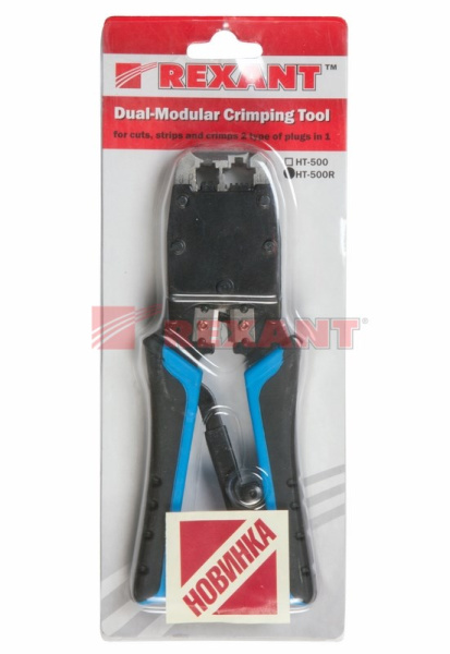 Купить Кримпер для обжима 8P8C / 6P4C (ht-500R) ТАЙВАНЬ Rexant 12-3434-1