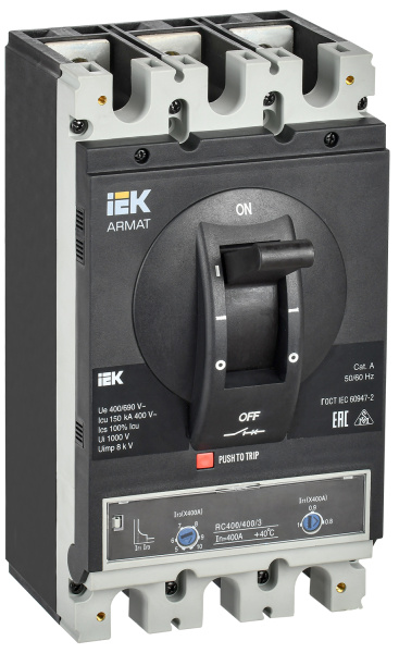 IEK ARMAT Автоматический выключатель в литом корпусе 3P H 150кА 400А ТМ рег.