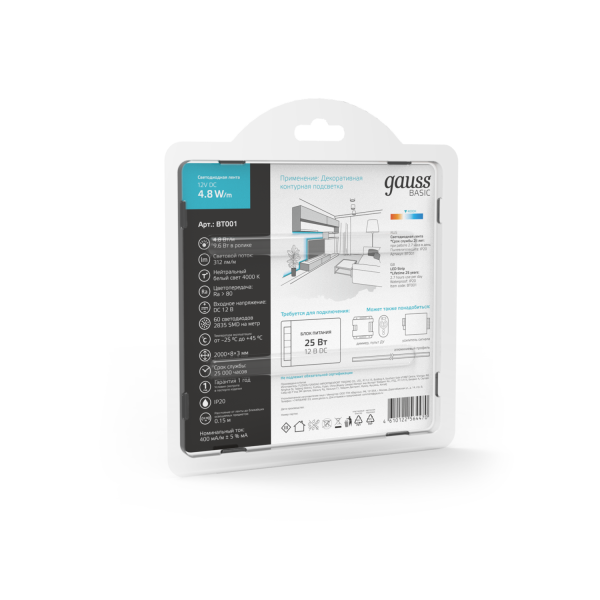 Купить Gauss Лента Basic 12V 4,8W/m 312lm/m 4000K IP20 LED 2m 1/100 BT001