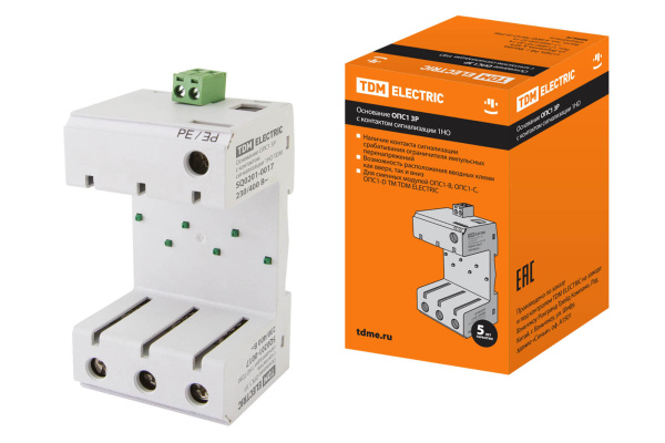 TDM Основание ОПС1 3Р с контактом сигнализации 1НО SQ0201-0017