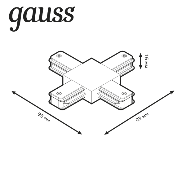 Купить Gauss Коннектор для трековых шинопроводов (+) черный TR111