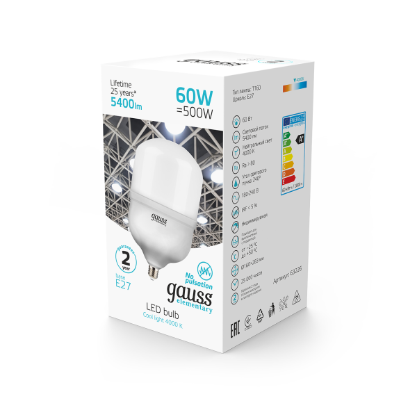 Купить Gauss Лампа Elementary T160 60W 5400lm 4000K E27 LED 63226