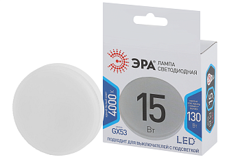 ЭРА Лампочка светодиодная STD Б0062269 GX53 15Вт таблетка нейтральный белый свет LM