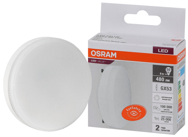Osram LVGX5350 6SW/840 230V GX53 10X1 4058075582002