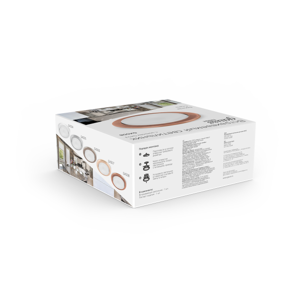 Купить Gauss Светильник Tablet GX008 Бронза, GX53