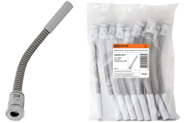 TDM Муфта гибкая труба-коробка D16 мм IP44 SQ0405-0071