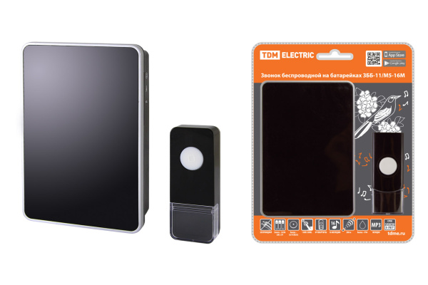 TDM Звонок ЗББ-11/М5-16М (беспр., бат., мн.код., 200м) SQ1901-0033