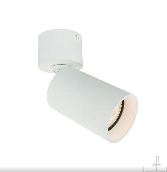 ITALLINE 5090 white светильник потолочный ITALLINE 5090 white светильник потолочный