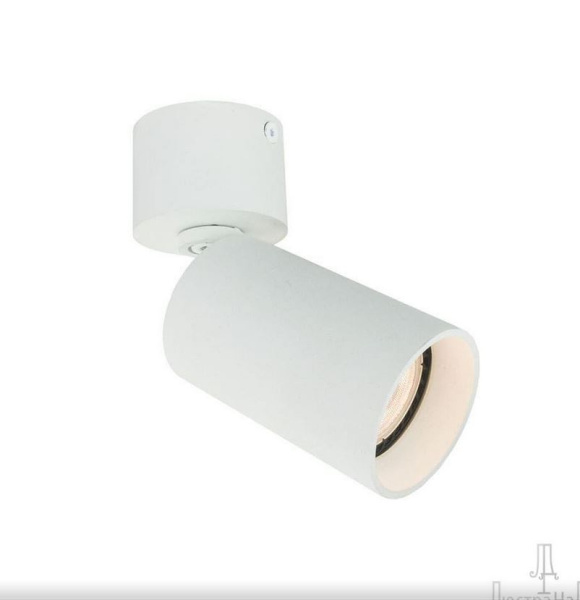 ITALLINE 5090 white светильник потолочный ITALLINE 5090 white светильник потолочный