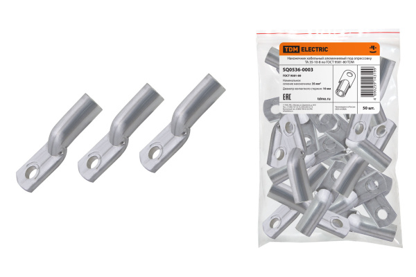 TDM Наконечник ТА 35-10-8 SQ0536-0003