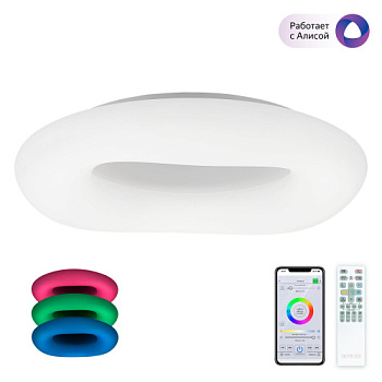 Citilux CL732A800G Стратус Смарт RGB Люстра потолочная