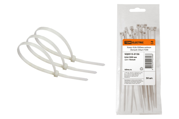 TDM Хомут 8,8х1000мм нейлон (белый) (50шт) SQ0515-0156