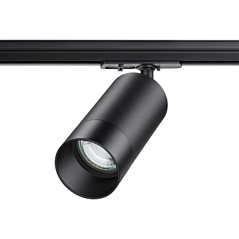 Novotech 370861 PORT NT22 черный Светильник трековый однофазный двухжильный IP20 GU10 9W 220V SLIM
