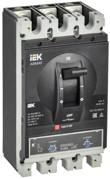 IEK ARMAT Автоматический выключатель в литом корпусе 3P I 150кА 630А ТМ рег.