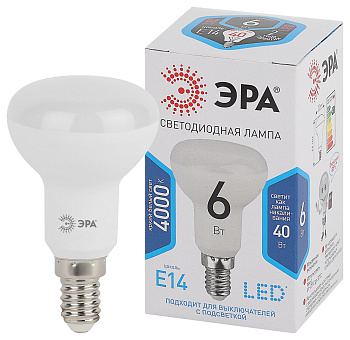 ЭРА LED R50-6W-840-E14 (диод, рефлектор, 6Вт, нейтр, E14)