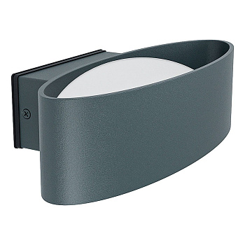 Eglo 98711 Уличный светодиодный светильник настенный CHINOA, 10W (LED), L270, H75, A135, 1100lm, алюминий