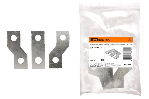 TDM Расширенные выводы для ВА88-35 200А - 250А ( комплект 3 шт. ) SQ0707-0072