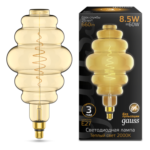 Купить Gauss Лампа Filament Honeycomb 8.5W 660lm 2000К Е27 golden LED 161802105
