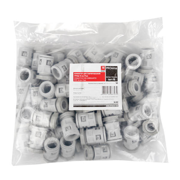 Купить EKF PROxima Коннектор для гофрированной трубы (16мм.) (50шт.) Plast PROxima