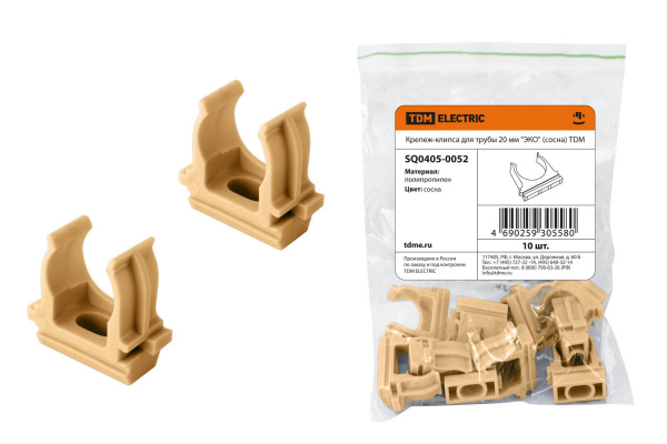 TDM Крепеж-клипса для трубы 20 мм (10шт) "ЭКО" (сосна) SQ0405-0052