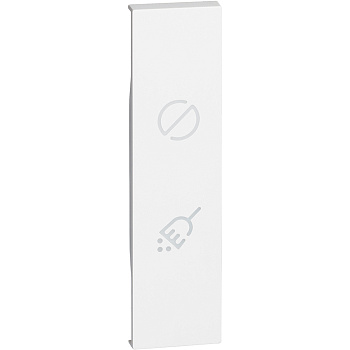 BT Living now Белый Лицевая панель для модуля индикации Уборка/Не беспокоить 1 мод KW11H