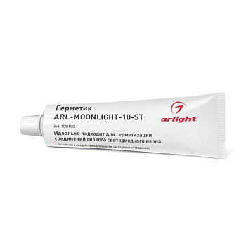 Arlight Герметик ARL-MOONLIGHT-10-ST (-) 028100