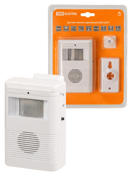 TDM Датчик-звонок (движения) ДЗв-Д-01 (инфракрасный, 6 м, 32 мелодии, 3х1.5 В АА, 80 дБ, IP20) SQ2604-0001