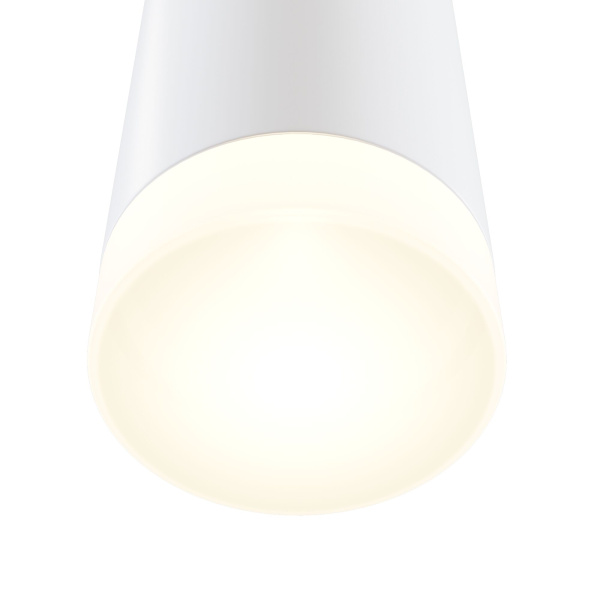 Купить Maytoni Technical Dafne Белый Бра LED 10W 720Лм C027WL-L10W