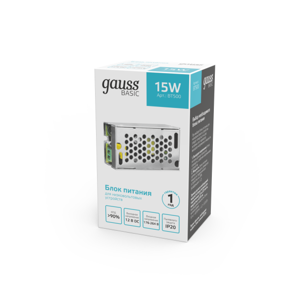 Купить Gauss Блок питания Basic 12V 15W IP20 1/200 BT500
