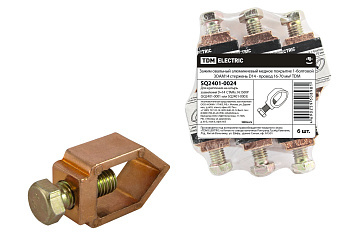 TDM Зажим овальный алюминиевый медное покр. 1-болтовой ЗОАМ14 стержень D14 - провод 16-70 мм2 SQ2401-0024