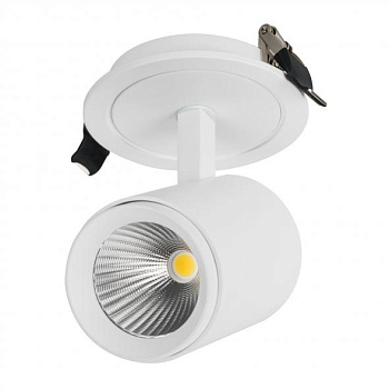 Arlight Светильник LGD-LUMOS-R62-9W Warm3000 (WH, 25 deg) 024285
