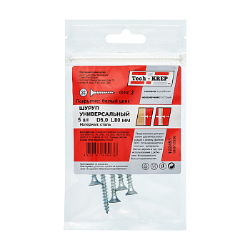 Tech-Krep Саморез ШУц 5,0х80 пот. гол. (5 шт) - пакет 102451