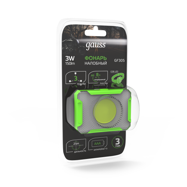 Купить Gauss Фонарь налобный модель GFL305 3W 150lm 3xAAA LED 1/12/60 GF305