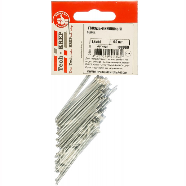 Tech-Krep Гвоздь финишный оцинк. 1,8х50 (90 шт) - пакет 108069